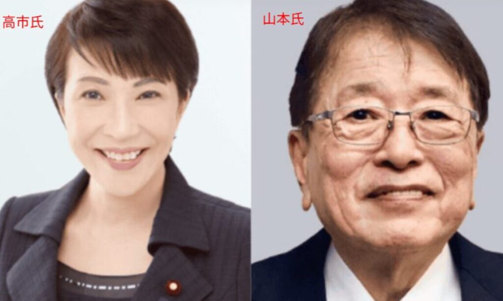 高市早苗が痩せたと心配の声!ネットで噂される3つの原因とは?